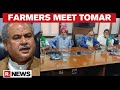 10 Farmer Union Leaders Express Support To New Agrarian Laws, Meet Agriculture Minister