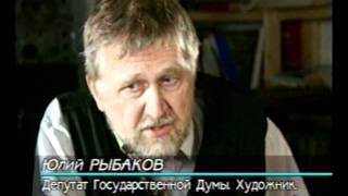 картинка: АРТ-ЦЕНТР 
