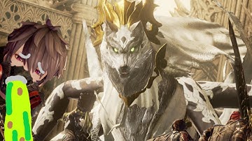 Code Vein walkthrough part 20 - What is that?!