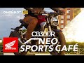 Honda CB300R Neo Sports Café | Обзор Омоймот