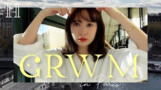 【GRWM】ホテルでセーヌ川を眺めながら朝の準備🇫🇷💄