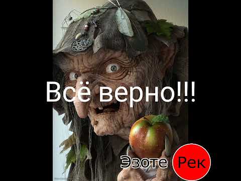 Звонят с номера 900 предлагают перевести ваши деньги на ихний счёт!