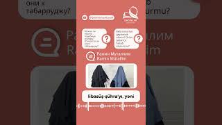 Можно ли носить подобные химары? #Qadınlar #RaminMütəllim #химар #sualcavab