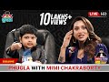 Phugla with mimi chakraborty  exclusive breaking news  five star phugla  svf stories