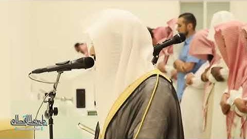 سورة البقرة { إن الذين أمنوا والذين هادو والنصاري والصابئين من امن بالله  ..} الشيخ : ناصر القطامي