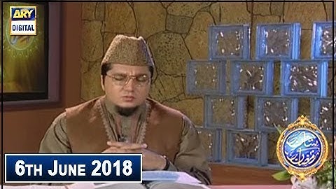 اقرا - سوره نحل (آیه 91 - 92) - 6 ژوئن 2018