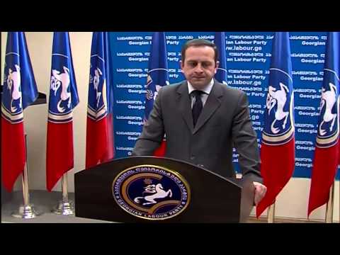 რეფერენდუმის მოთხოვნა