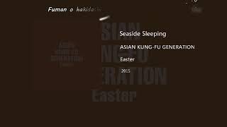 Video thumbnail of "AKFG - Seaside Sleeping「シーサイドスリーピング」- Sub Español"