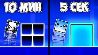 :         | Geometry Dash