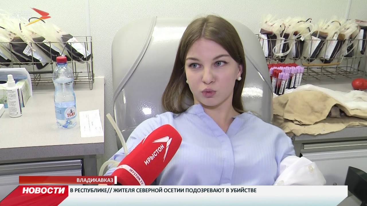 владикавказ автовокзал В медицинском колледже республики прошла благотворительная донорская акция