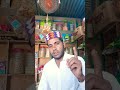 Tere Karam se#shorts