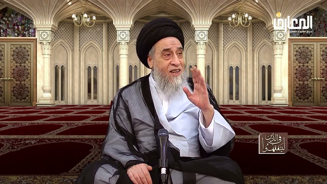 ما معنى حبط الأعمال؟ - السيد صباح شبر