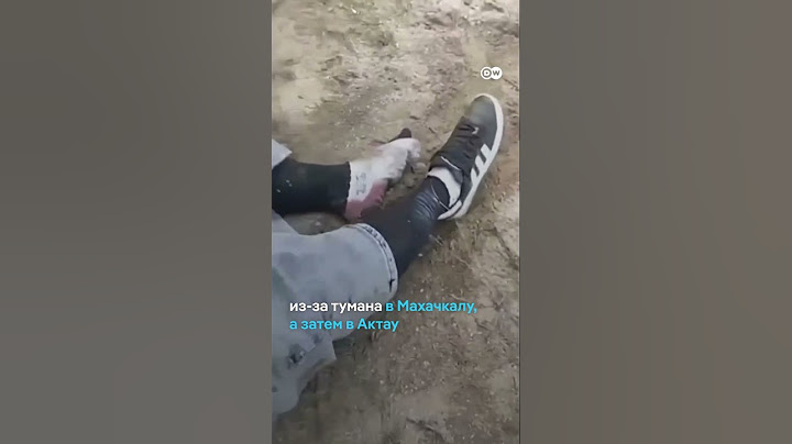 Авиакатастрофа в Казахстане: кадры крушения самолета попали на видео #shorts