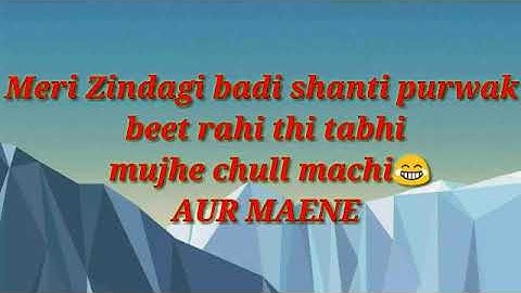 Trying getting over it Android | first time