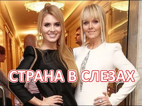 Video: Мен дагы Малвинамын!: Анна Шульгина чачын кызгылт түскө боёду