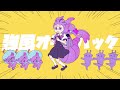 https://youtu.be/HxMMsDvQ4hY