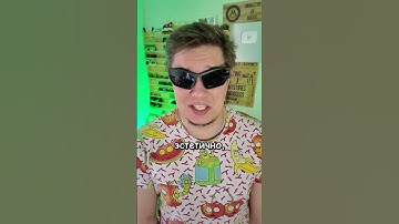 🆕НОВОЕ В КС2🆕| #Sherl0ck #Shorts #кс #cs #csgolive #cs2 #csgo #counterstrike