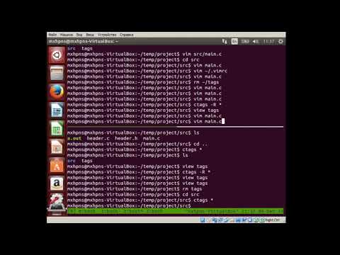 Видео: Как использовать Ctags в Linux?