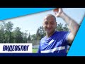 Видео дня: первый выпуск блога Ярослава Ракицкого на «Зенит-ТВ»