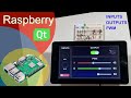 Raspberry qt qml and gpio  inputs outputs and pwm with wiringpi