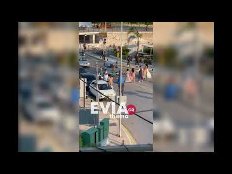 Eviathema.gr - Έκκλησε τον δρόμο η νύφη με τους καλεσμένους στην Χαλκίδα