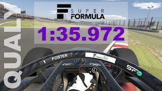 QUALY WORLD RECORD (Fixed) iRacing 24S2 SuperFormula Hotlap | Suzuka International Racing Course