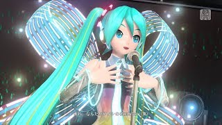 PS4『初音ミク Project DIVA Future Tone DX』公式プロモーション映像