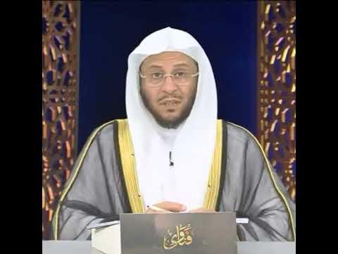 حكم من جائه ميراث من مال حرام الشيخ عزيز العنزي