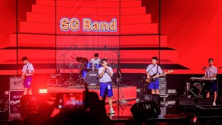 บันไดสีแดง Cover by SG Band THE POWER BAND 2023 SEASON 3 22.09.23