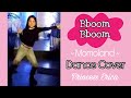 BBoom BBoom by Momoland