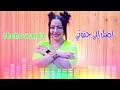 Cheba Warda 2026 Jarrive A Hanouni شابة وردة اصل الى حنوني 