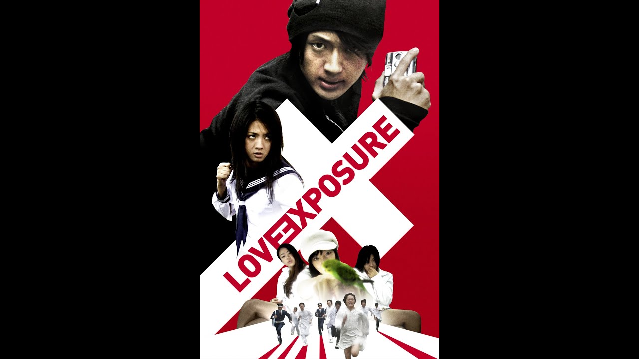 Phim Love Exposure - Tình yêu tội lỗi - 