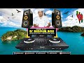Original DJ-Sly - D' Riddim Box (2020 Bouyon x Reketeng Mix)