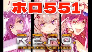 尾丸ポルカの配信のサムネイル画像