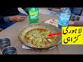 Lahori karahi dhaba style by ultimate street food     lahori karahi gosht  kadai recipe