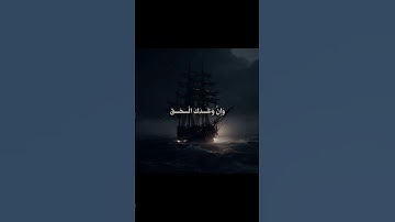 تلاوة خاشعة المنشاوي #قرآن #اكسبلور #ترند #المنشاوي