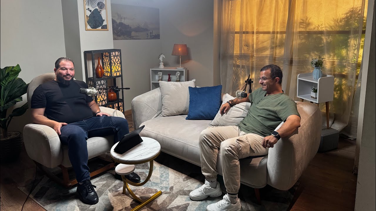 Bayn Babin | Episode II | Part 01 | Mr. Ahmed Soliman and Dr. Ahmed El Moghazy