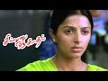 Sillunu oru kadhal  tamil movie scenes  bhumika expresses her love  suriya  bhumika  ar rahman