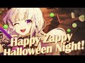 ハッピーザッピーハロウィンナイト ◇◆◇ キネマ106