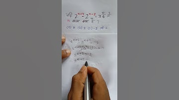 Ssc gd reasoning/reasoning tricks/Ssc gd math class/Sarlikaran math hindi/Simplification
