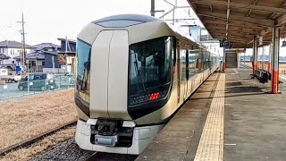 東武鬼怒川線・日光線500系 特急「リバティきぬ」3両 通過｡(楡木駅(にれぎえき))