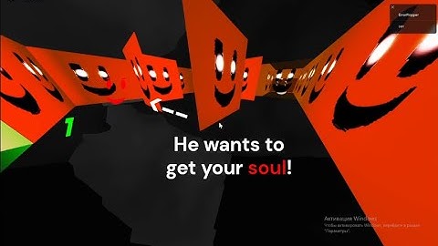 GEM606 Path Of Fools 1