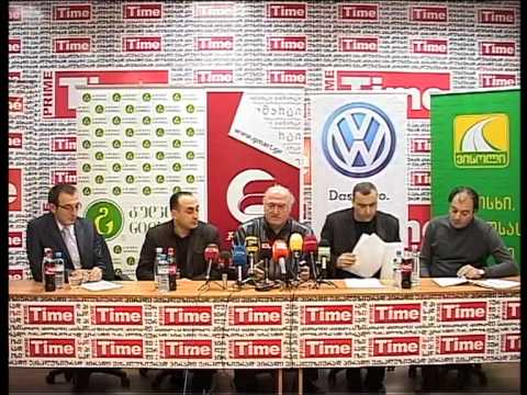 კონცერტის პრეზენტაცია