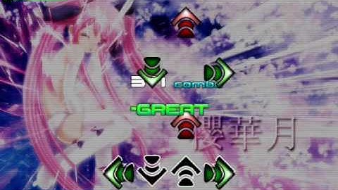 Stepmania: Sakura Kagetsu [A]