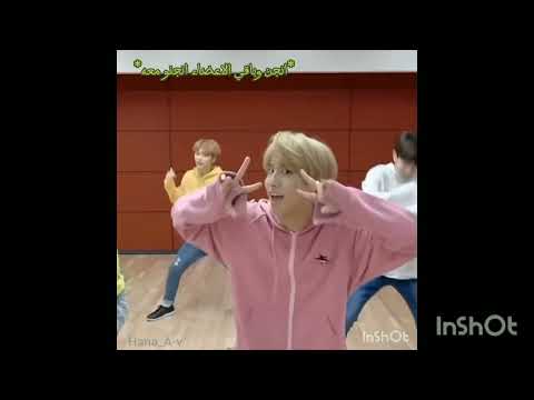 حاول عدم الضحك مع هان جيسونغ من ستراي كيدز 