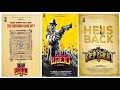 Bell Bottom 2 Trailer | Fan Made | Rishab Shetty | Hari Priya | Retro Detective Thriller