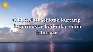 Kureyş Suresi - Maher Al Muaiqly