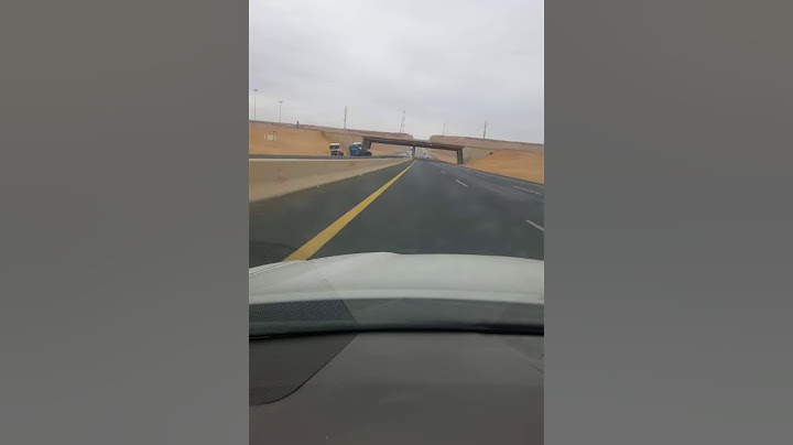 طلعة الغاط