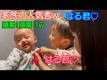 お兄ちゃんもお姉ちゃんも弟が大好き過ぎるｗ家族で大人気の生後3ヶ月赤ちゃん