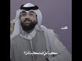 الرجل بس بل مواقف يعلة صيتة الشاعر علي الشيخ أبو شمرية الرجل بس بل مواقف يعلة صيتة الشاعر علي الشيخ أبو شمرية